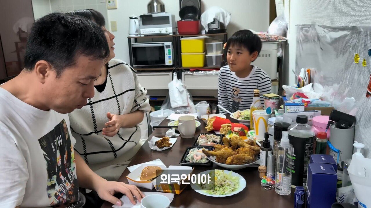 일본인 아내랑 결혼한 아재가 아들 생일에 눈물 흘린 이유