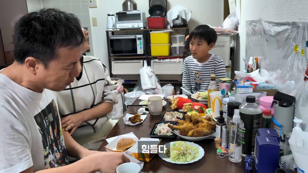 일본인 아내랑 결혼한 아재가 아들 생일에 눈물 흘린 이유