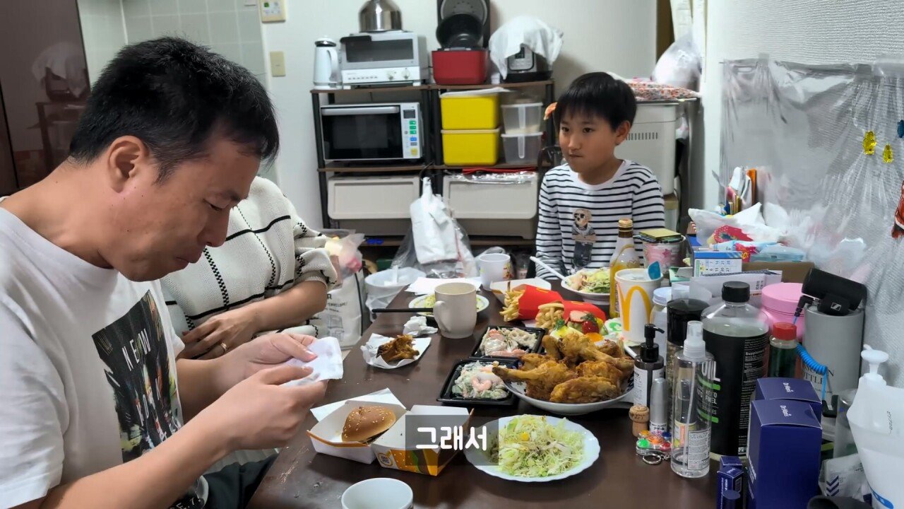 일본인 아내랑 결혼한 아재가 아들 생일에 눈물 흘린 이유