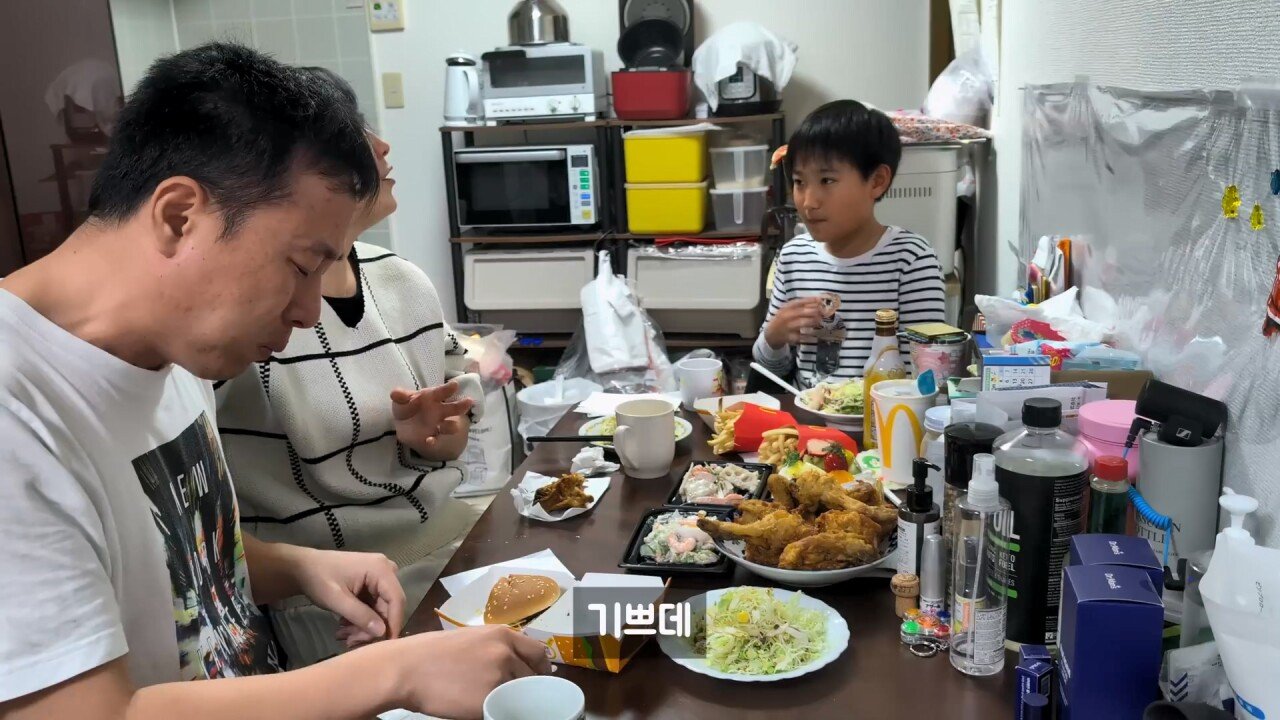 일본인 아내랑 결혼한 아재가 아들 생일에 눈물 흘린 이유
