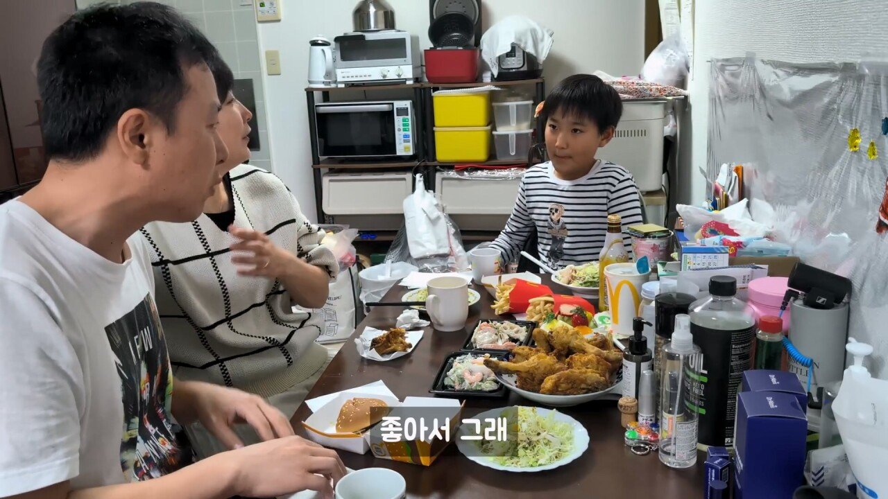 일본인 아내랑 결혼한 아재가 아들 생일에 눈물 흘린 이유