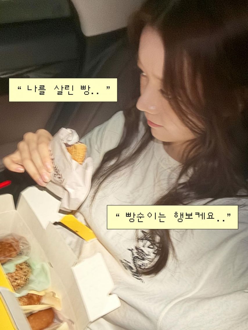 정라엘