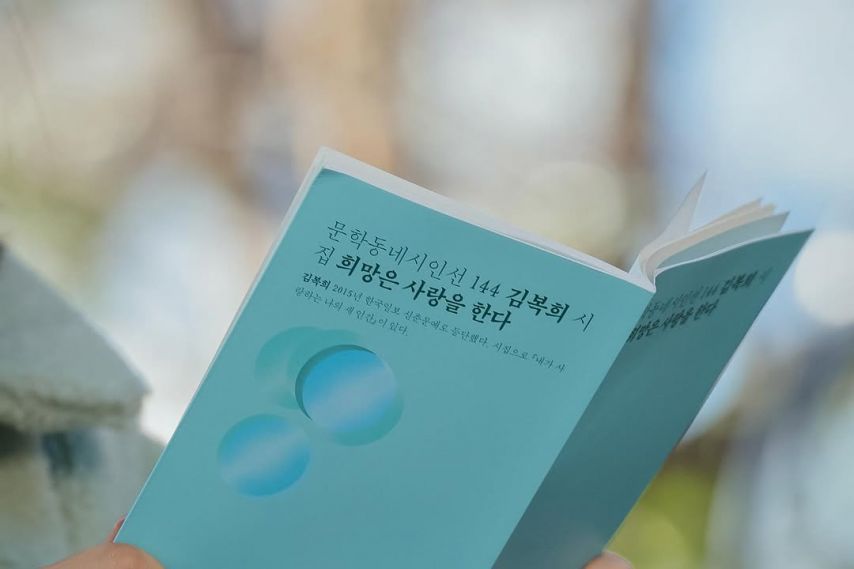 채서은 stories 단발시절ㅎㅎㅎ 부국제에서 만나요!
