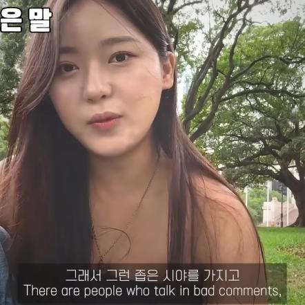 호주 워홀녀.....유튜브 댓글 대참사