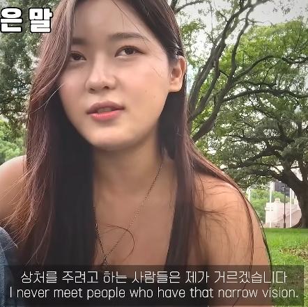 호주 워홀녀.....유튜브 댓글 대참사