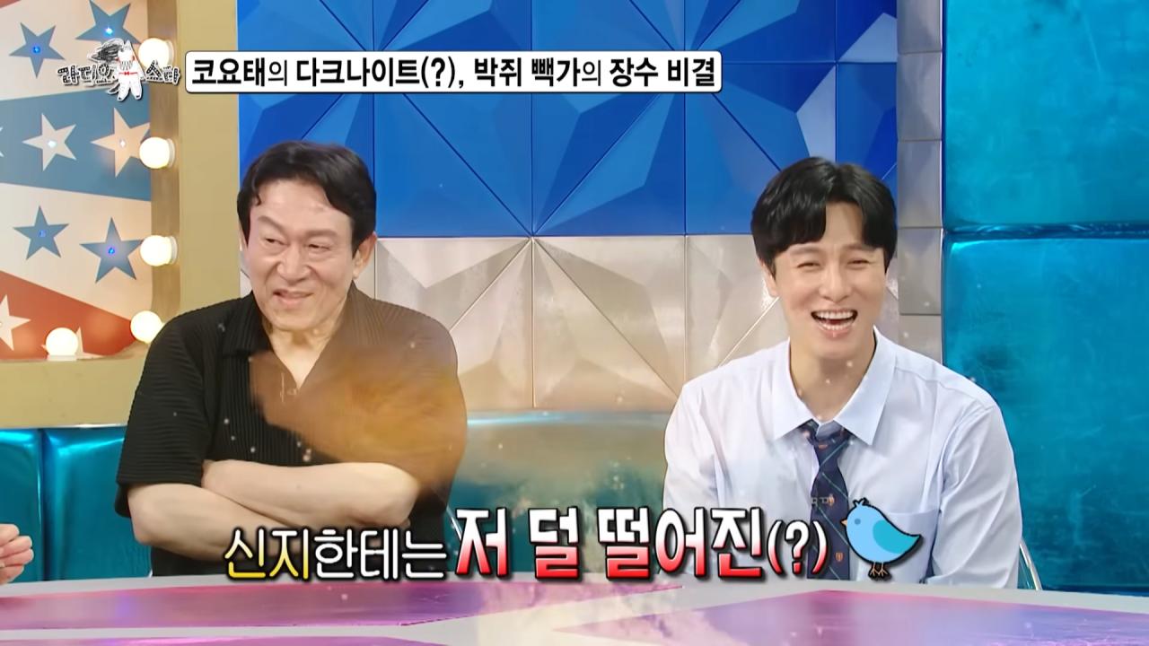 코요태에서 주로 싸움을 말리는 빽가가 본인이 빡쳤을 때 ㅋㅋㅋ