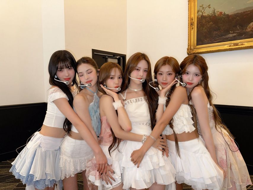 이즈나