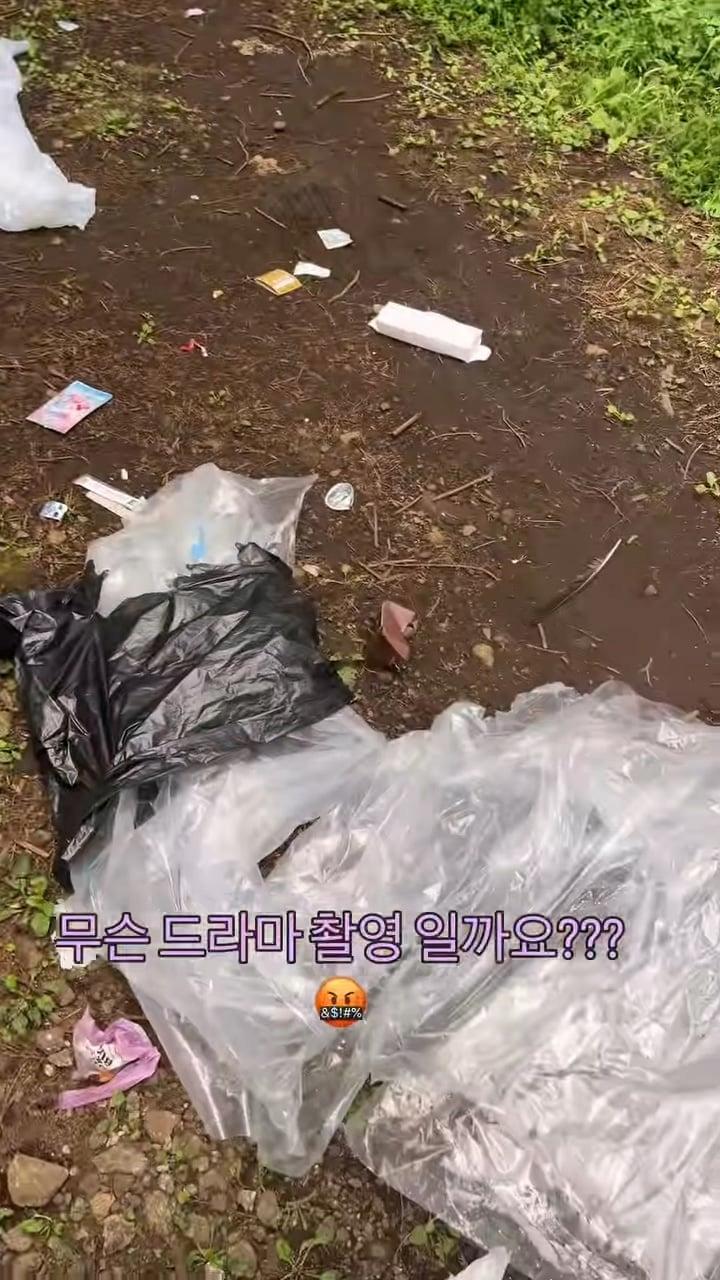 드라마촬영하고 산에 쓰레기 투척하고 간 드라마팀ㄷㄷ