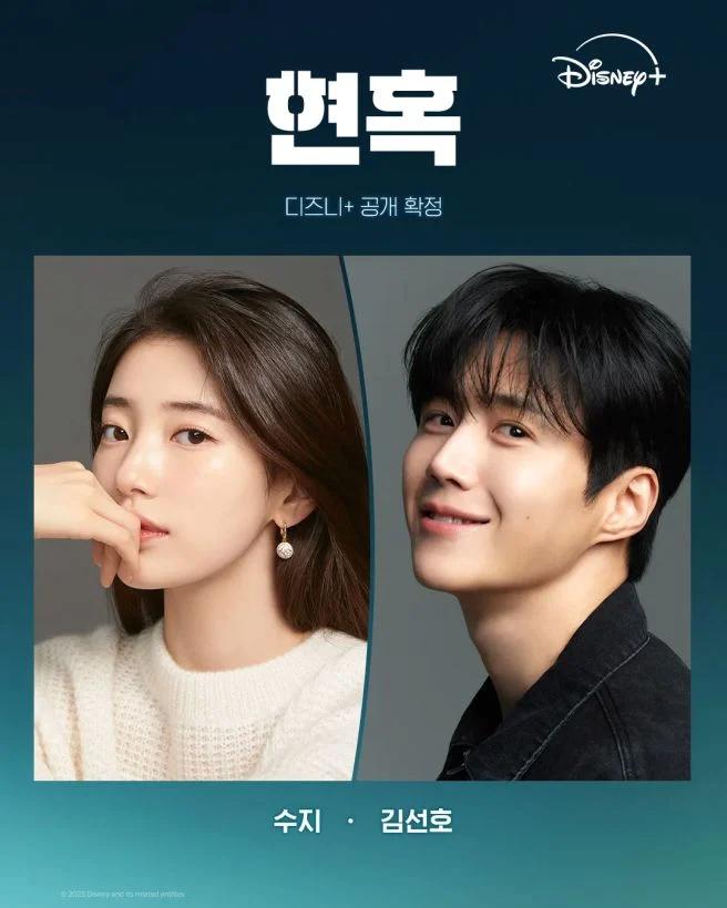 드라마촬영하고 산에 쓰레기 투척하고 간 드라마팀ㄷㄷ