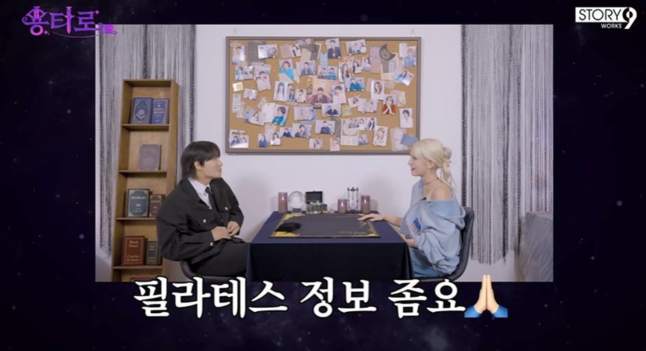 현재 키 173이라는 전소미가 키 커진 비법