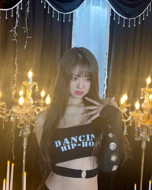 한이슬