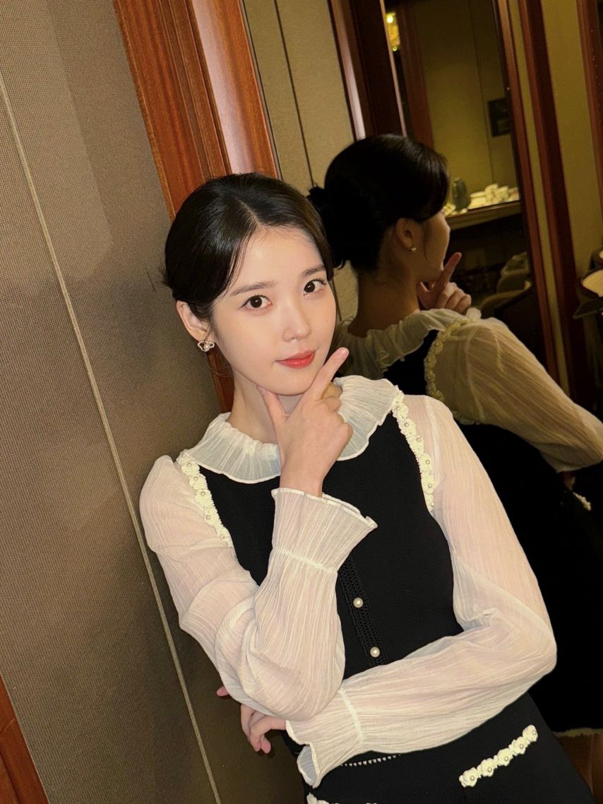 아이유