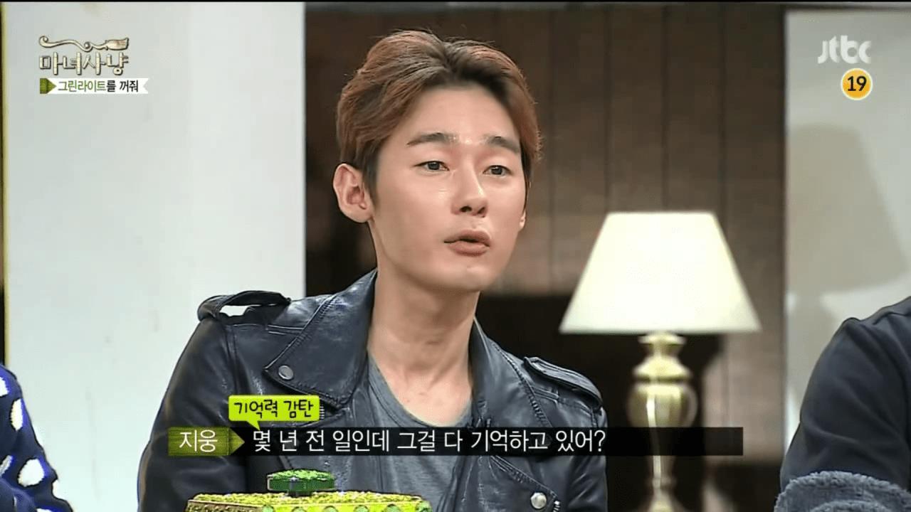 쿨 이재훈을 사우나에서 만난 홍석천