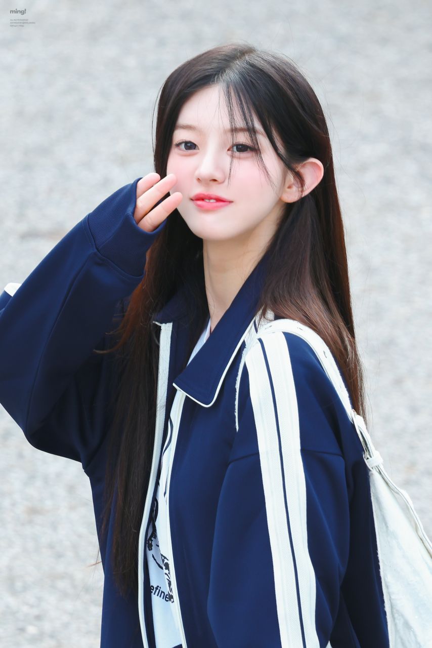 아일릿 민주