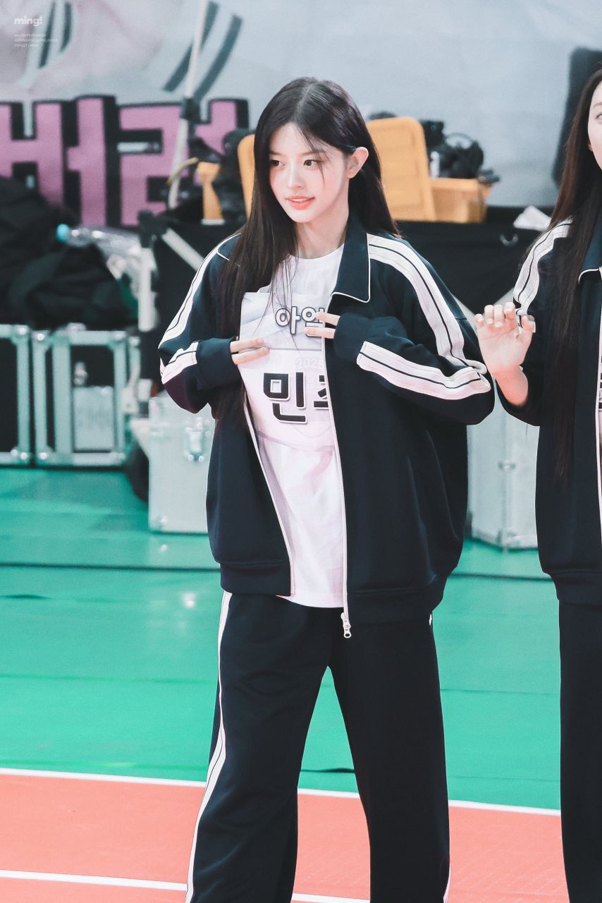 아일릿 민주