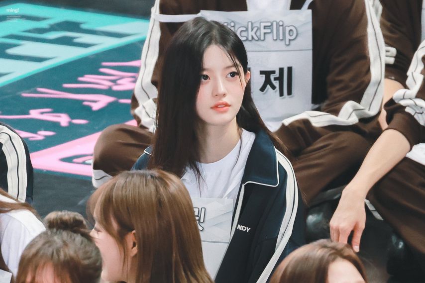 아일릿 민주