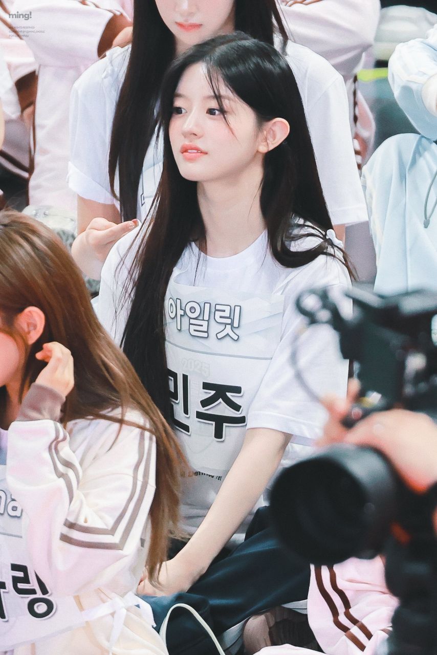 아일릿 민주