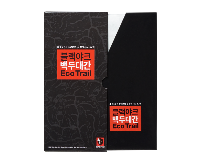 블랙야크 BAC블랙야크 백두대간 에코트레일 지도첩 등산 맵 지도 4BYXXX890146, BLACK