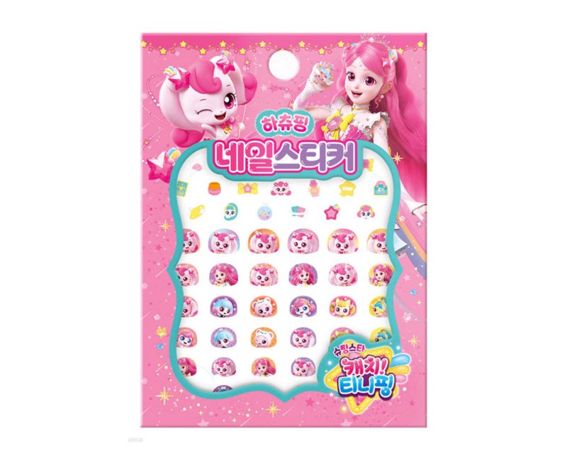 아이누리 슈팅스타 캐치티니핑 하츄핑 네일스티커, 혼합색상, 1개
