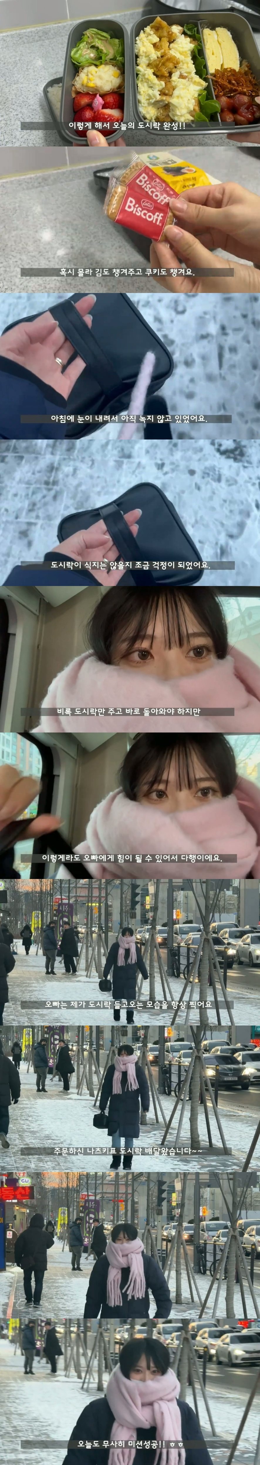 국제결혼 잔혹한 현실 ㄷㄷㄷ