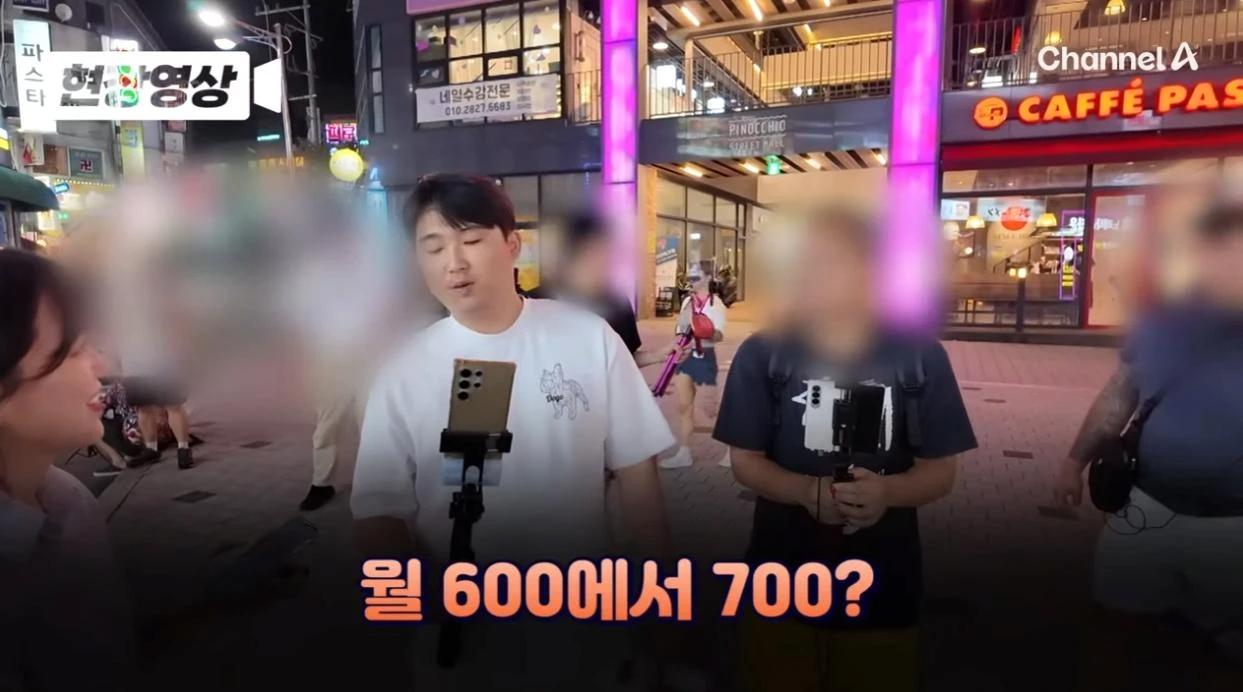 부천 유튜버 인터뷰 “경찰 이기고 싶어…월 600~700벌어”