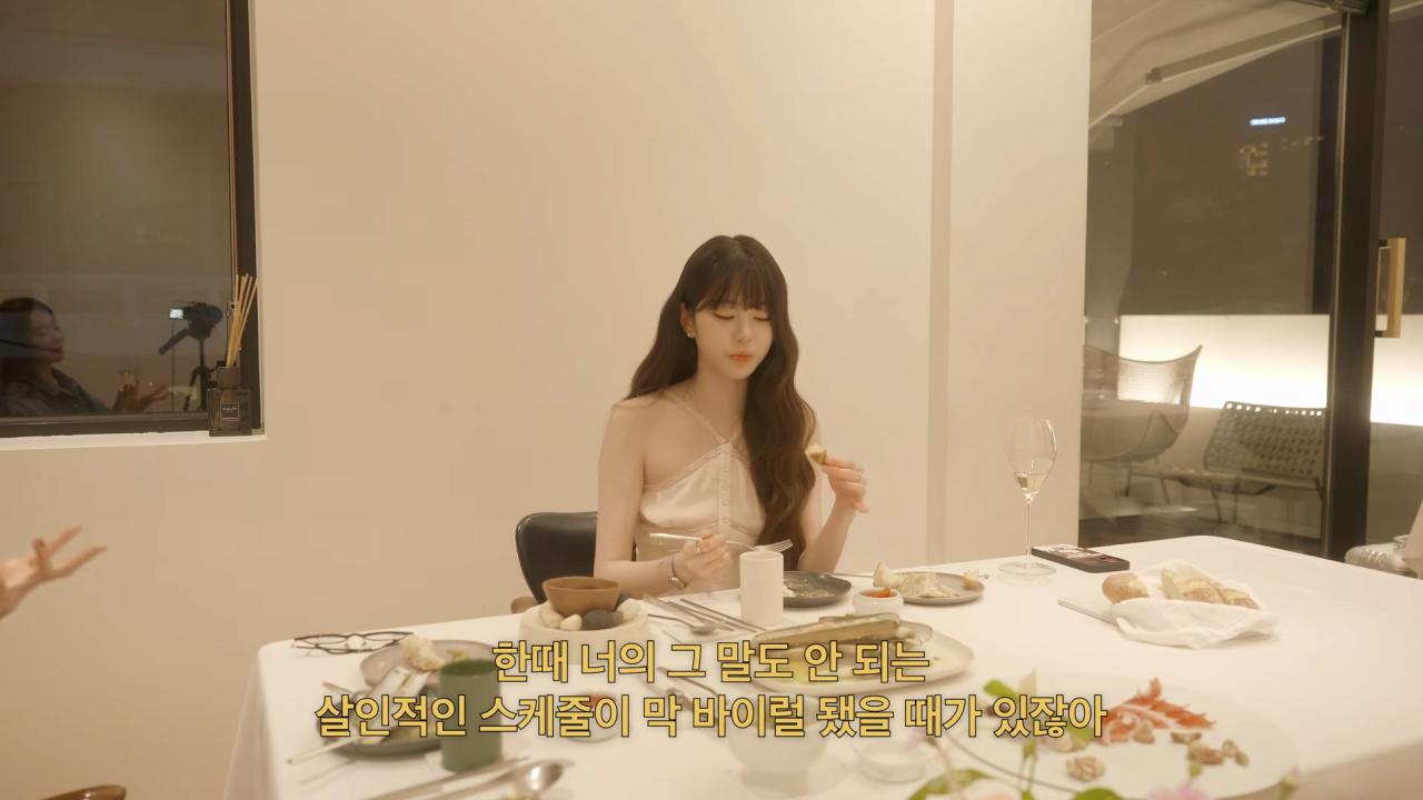 단 한 번도 열심히 살았다고 생각한 적이 없다는 장원영 ㄷㄷㄷ