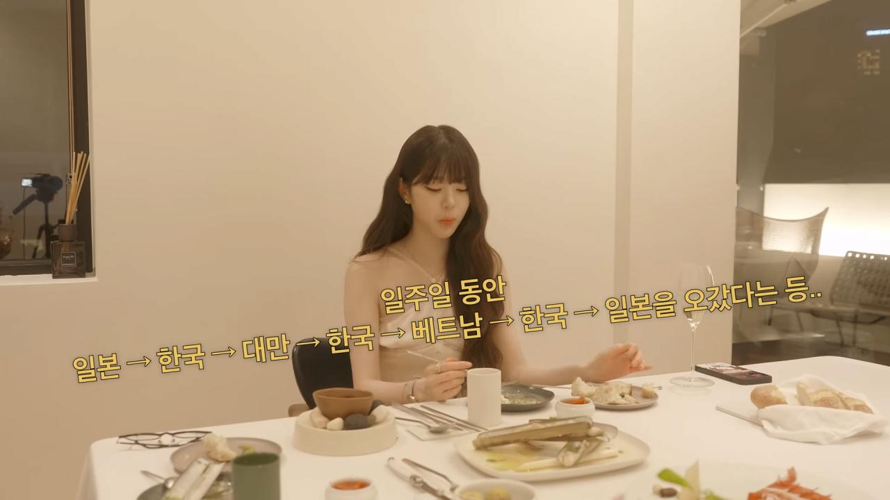 단 한 번도 열심히 살았다고 생각한 적이 없다는 장원영 ㄷㄷㄷ