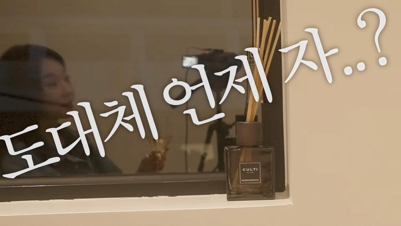 단 한 번도 열심히 살았다고 생각한 적이 없다는 장원영 ㄷㄷㄷ