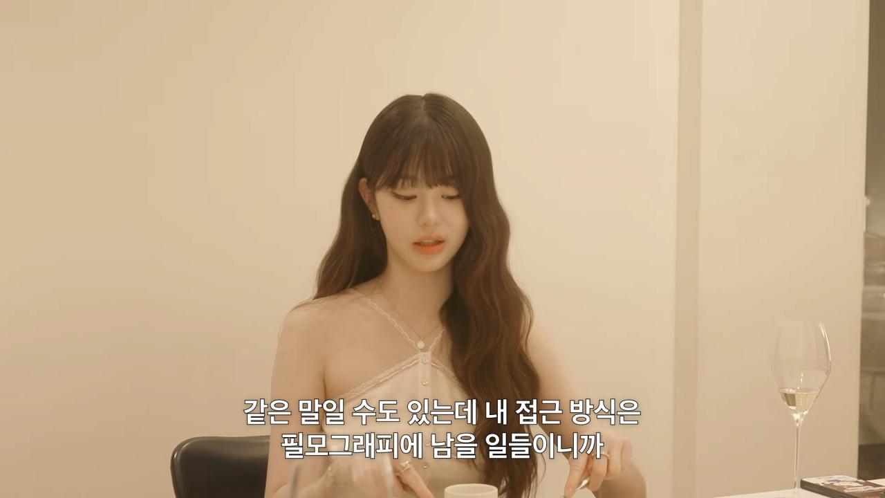 단 한 번도 열심히 살았다고 생각한 적이 없다는 장원영 ㄷㄷㄷ