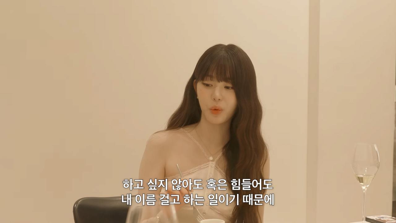 단 한 번도 열심히 살았다고 생각한 적이 없다는 장원영 ㄷㄷㄷ