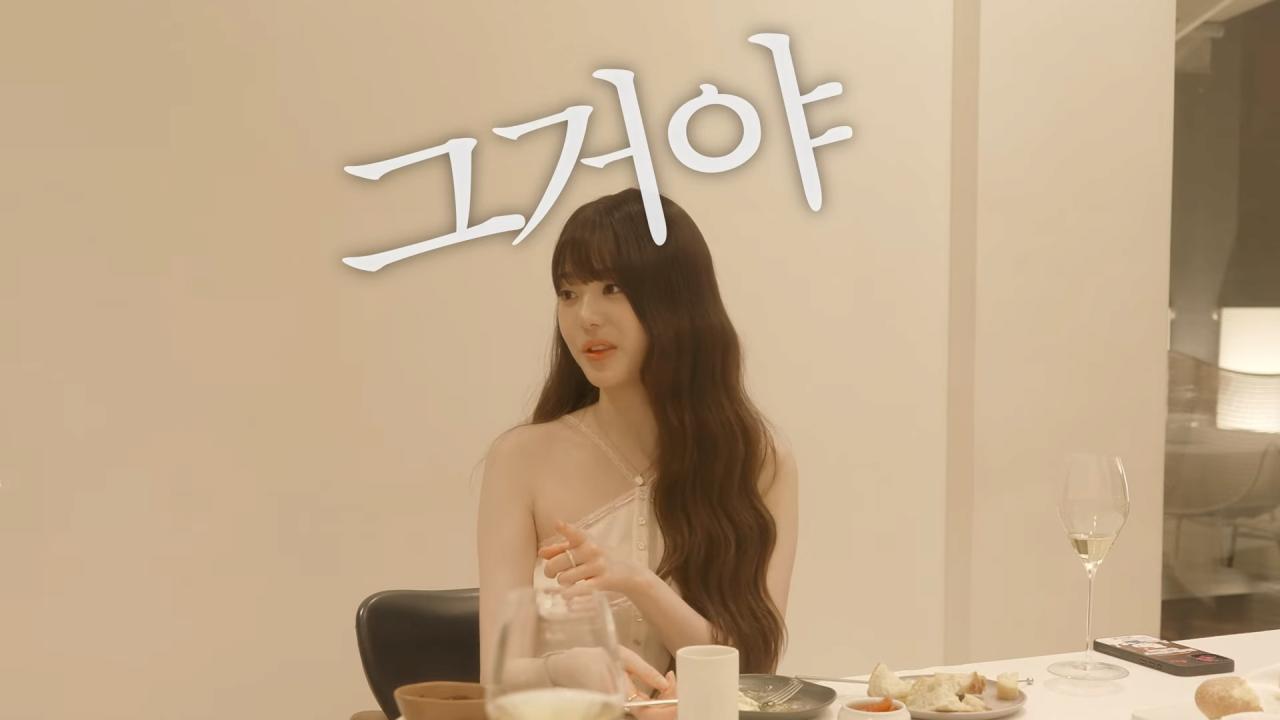 단 한 번도 열심히 살았다고 생각한 적이 없다는 장원영 ㄷㄷㄷ