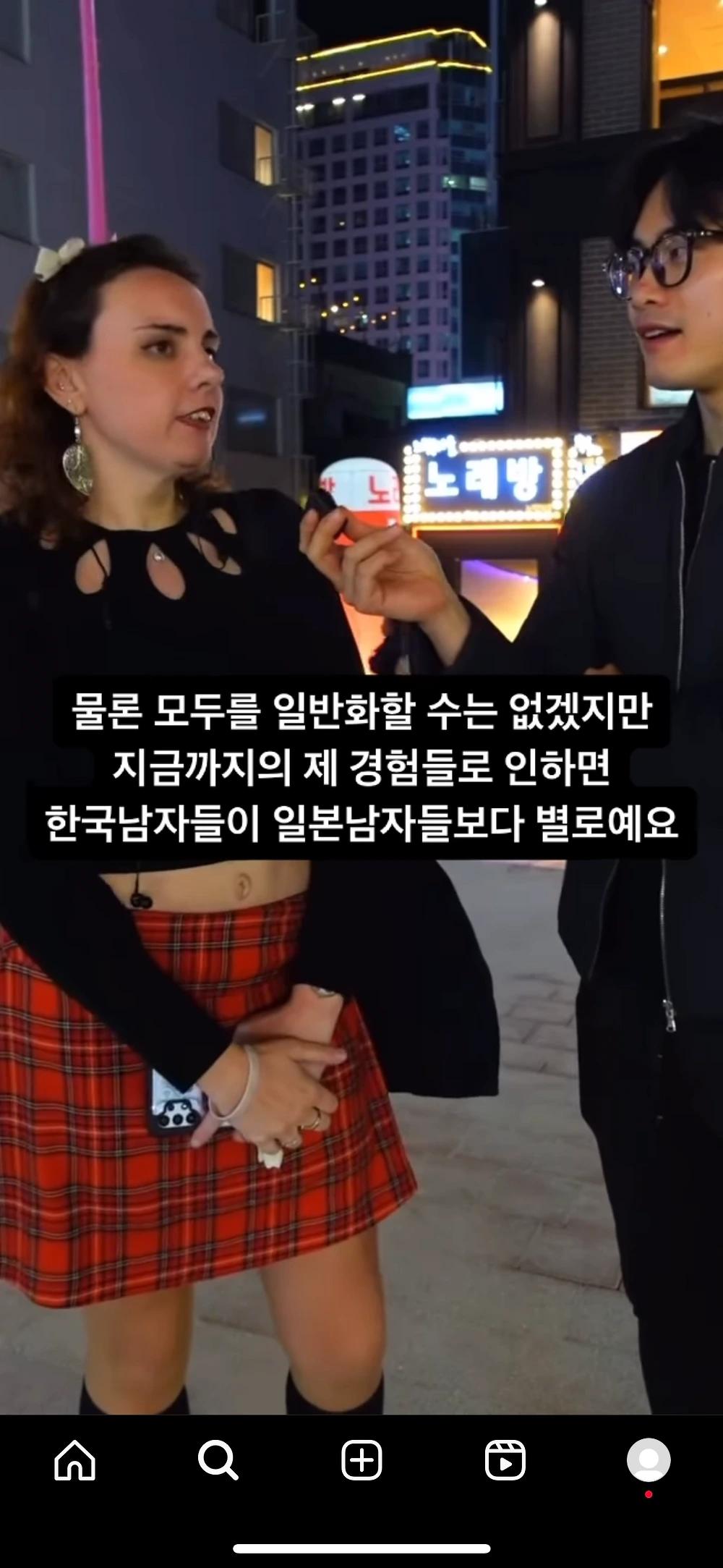 한국남자랑 원나잇 해본 외국인의 후기담