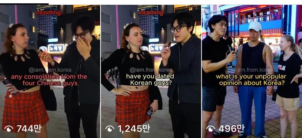 한국남자랑 원나잇 해본 외국인의 후기담