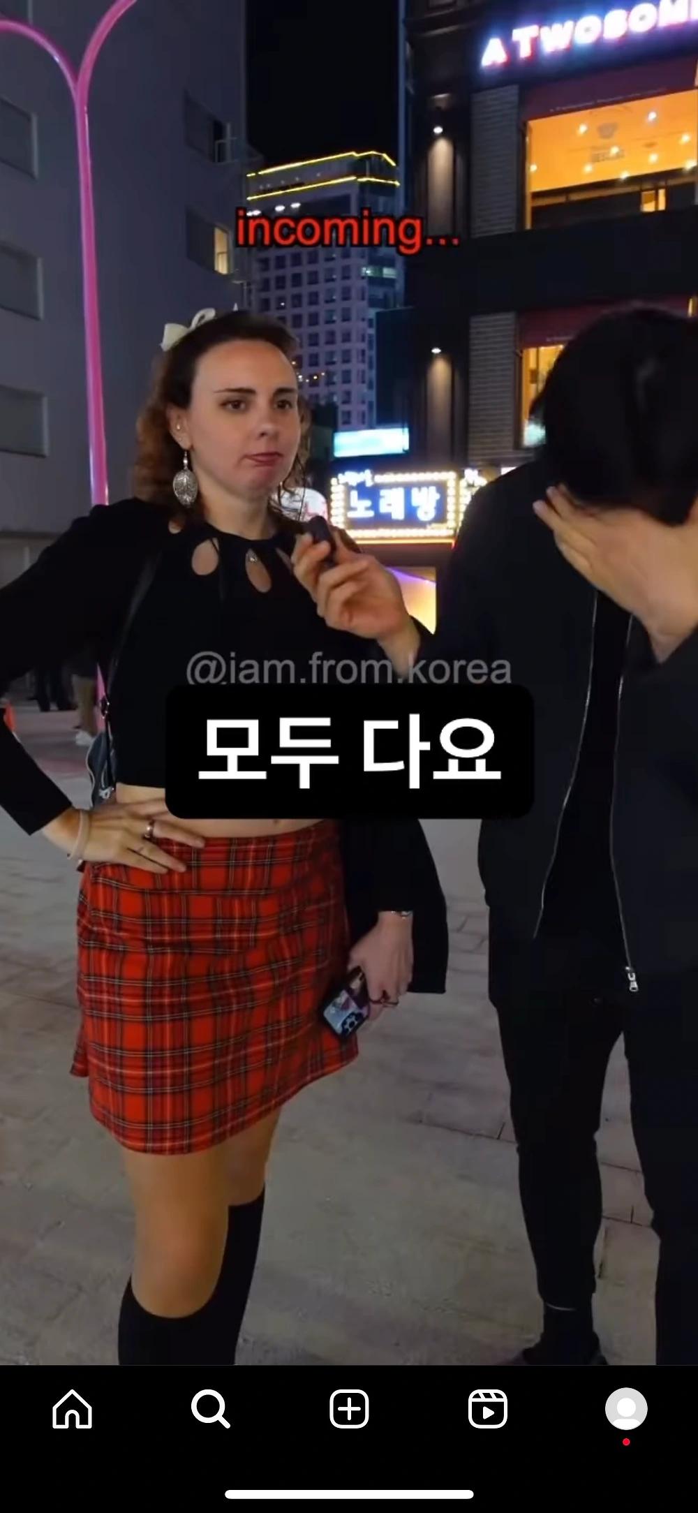 한국남자랑 원나잇 해본 외국인의 후기담