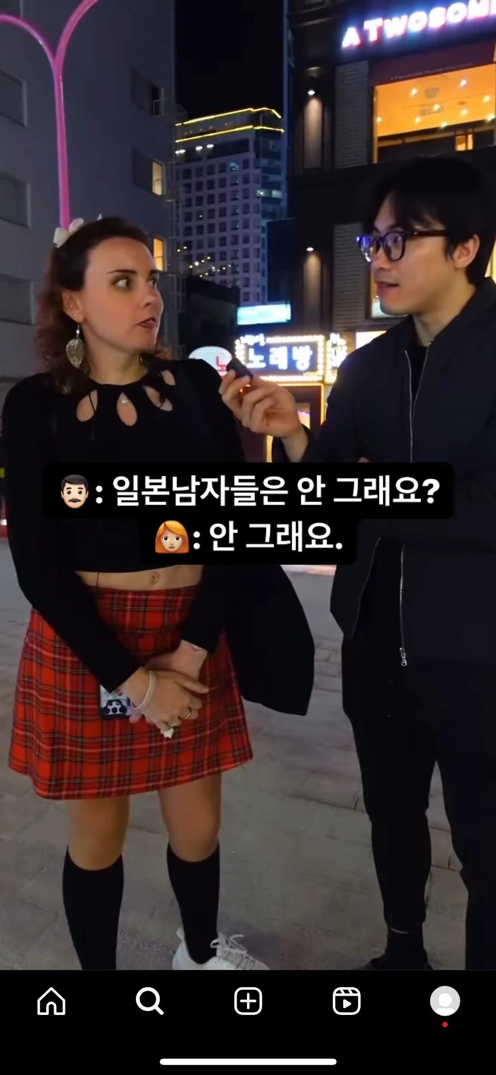 한국남자랑 원나잇 해본 외국인의 후기담