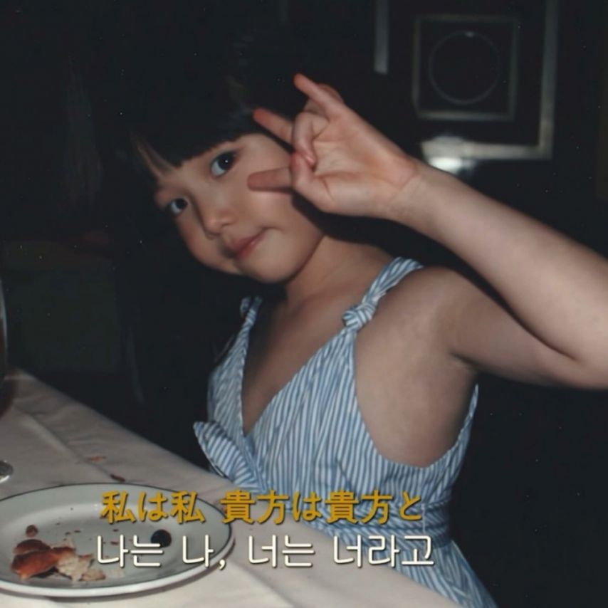 처음으로 공개된 아이브 장원영 어릴 때 사진들