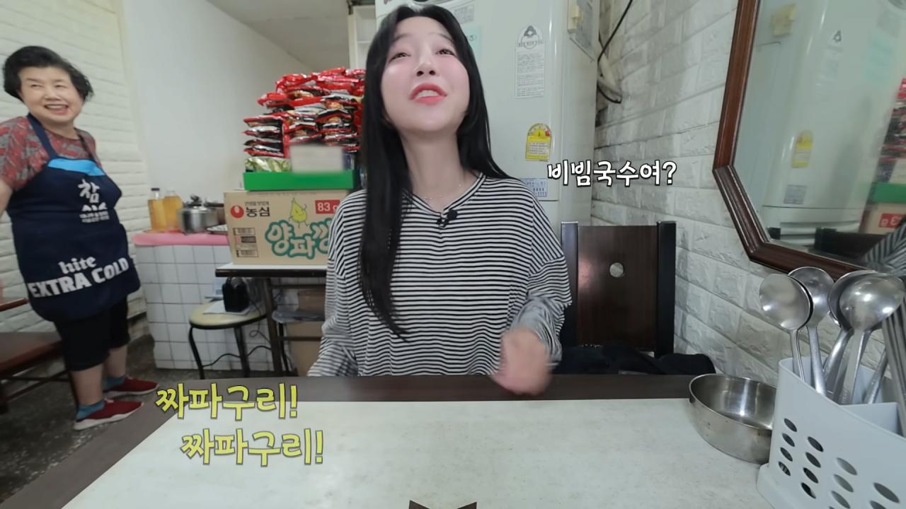 4만원어치도 못 먹은 쯔양 근황