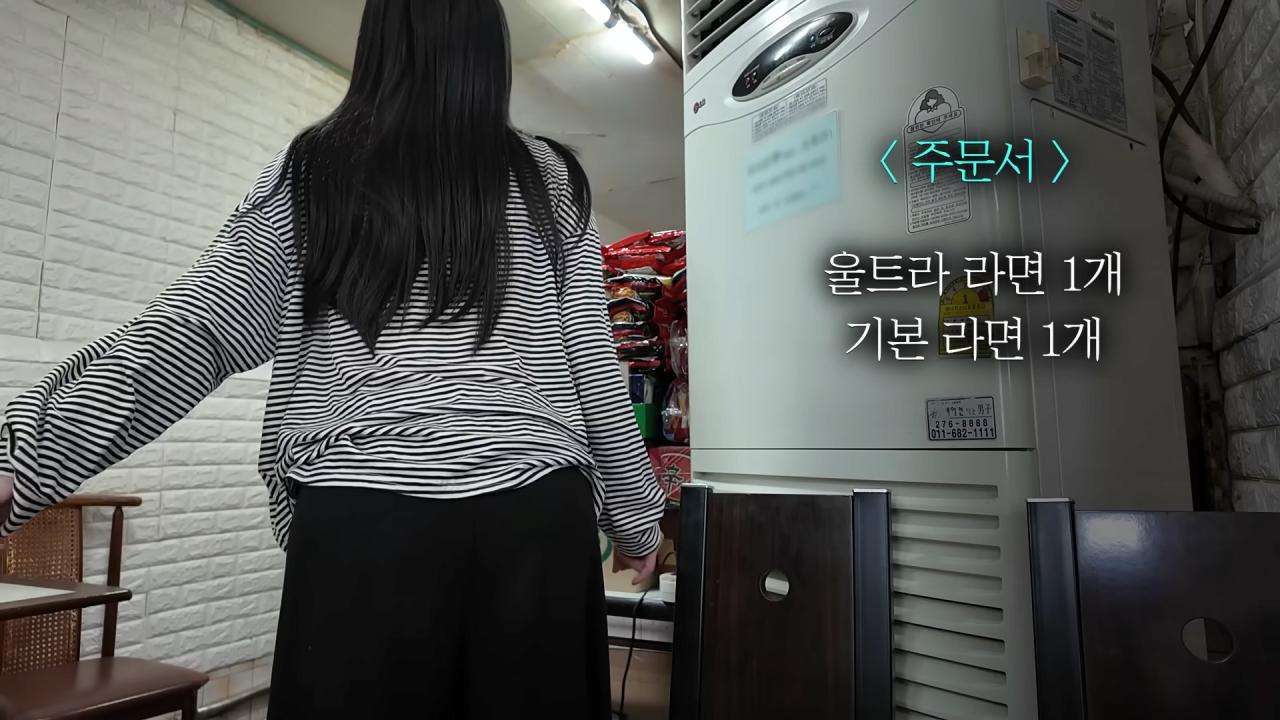 4만원어치도 못 먹은 쯔양 근황