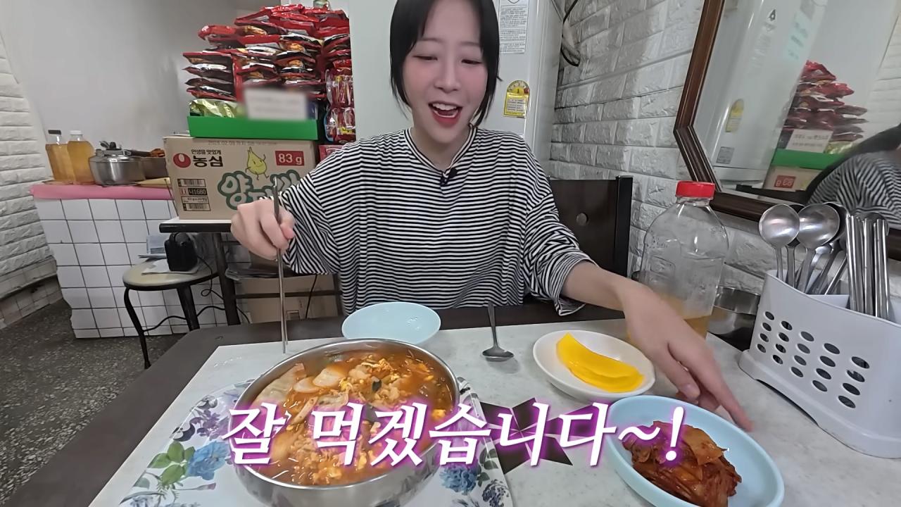 4만원어치도 못 먹은 쯔양 근황