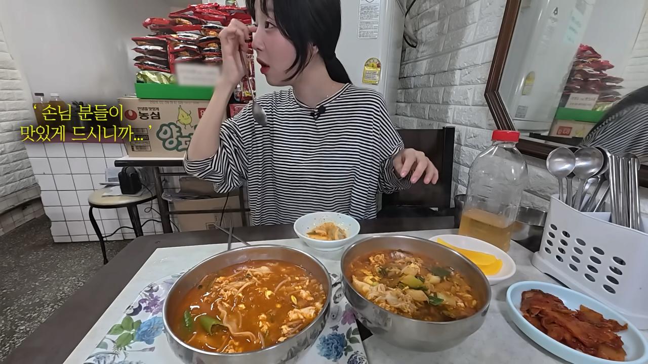 4만원어치도 못 먹은 쯔양 근황