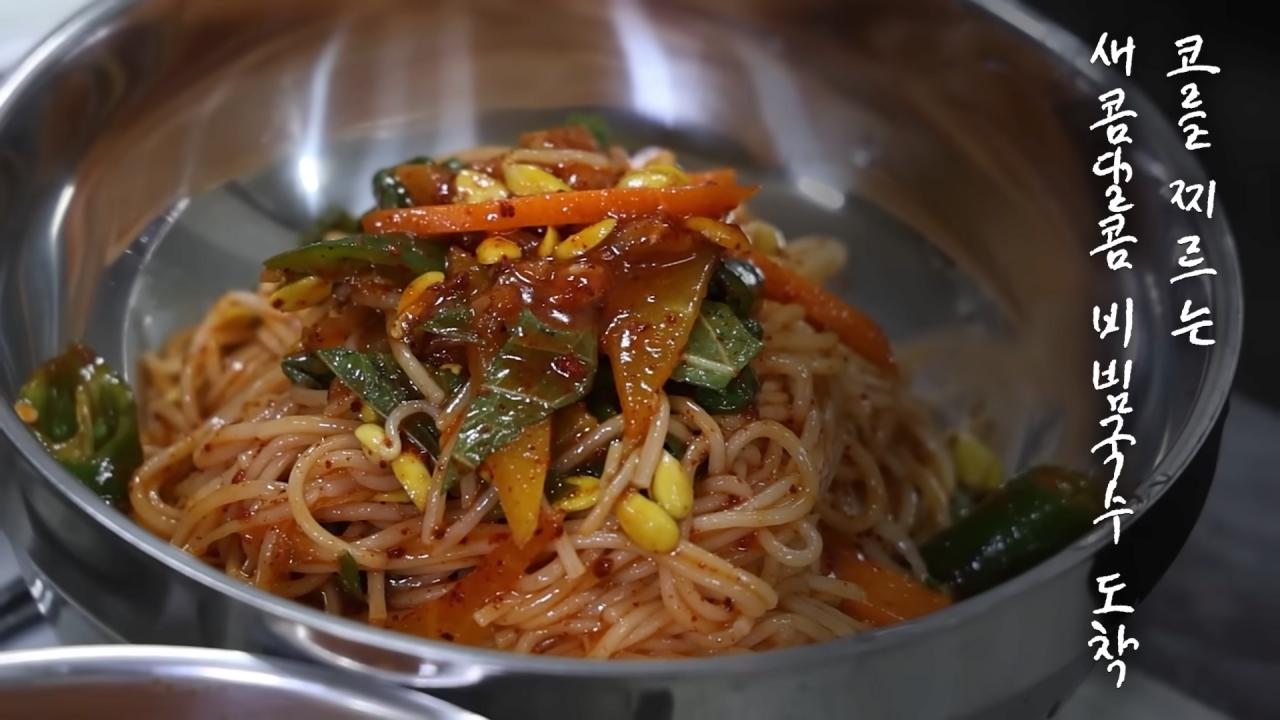 4만원어치도 못 먹은 쯔양 근황