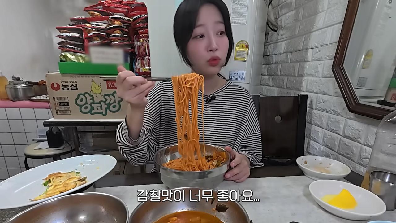 4만원어치도 못 먹은 쯔양 근황