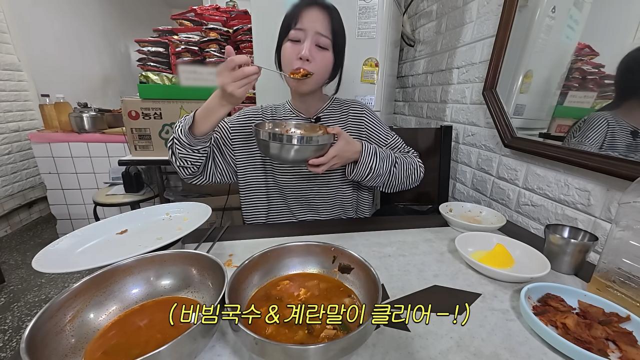 4만원어치도 못 먹은 쯔양 근황