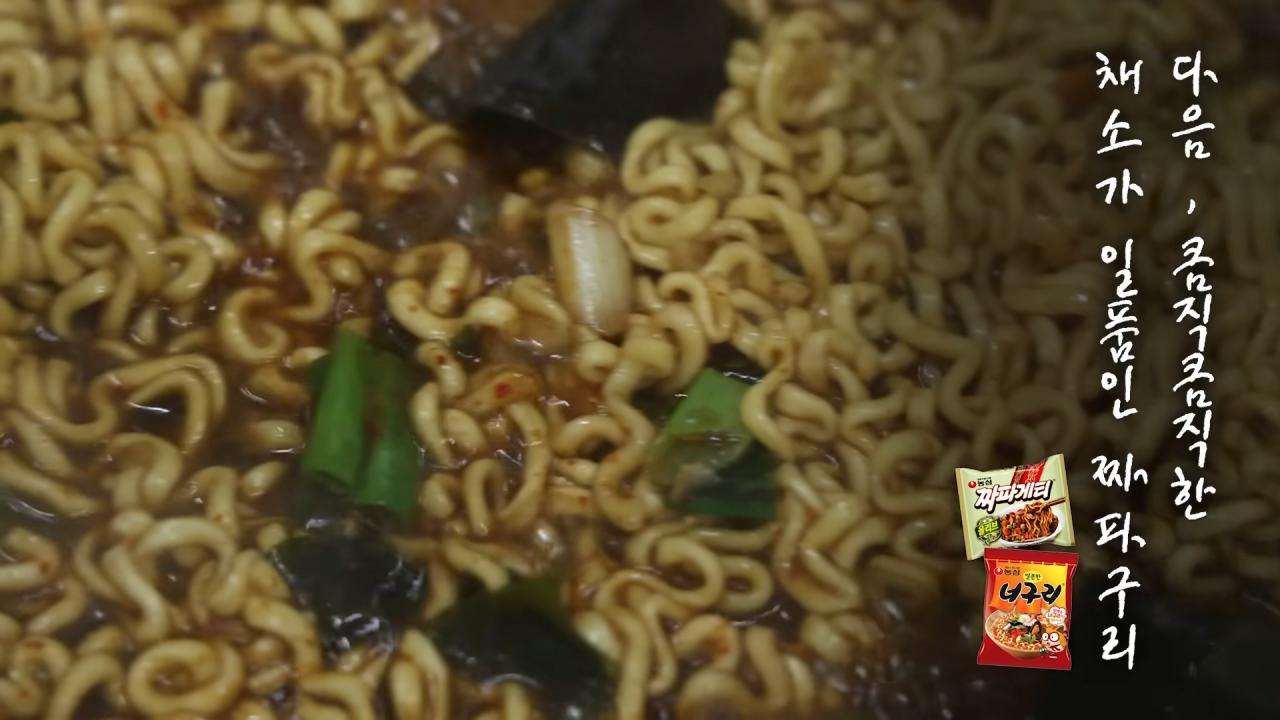 4만원어치도 못 먹은 쯔양 근황