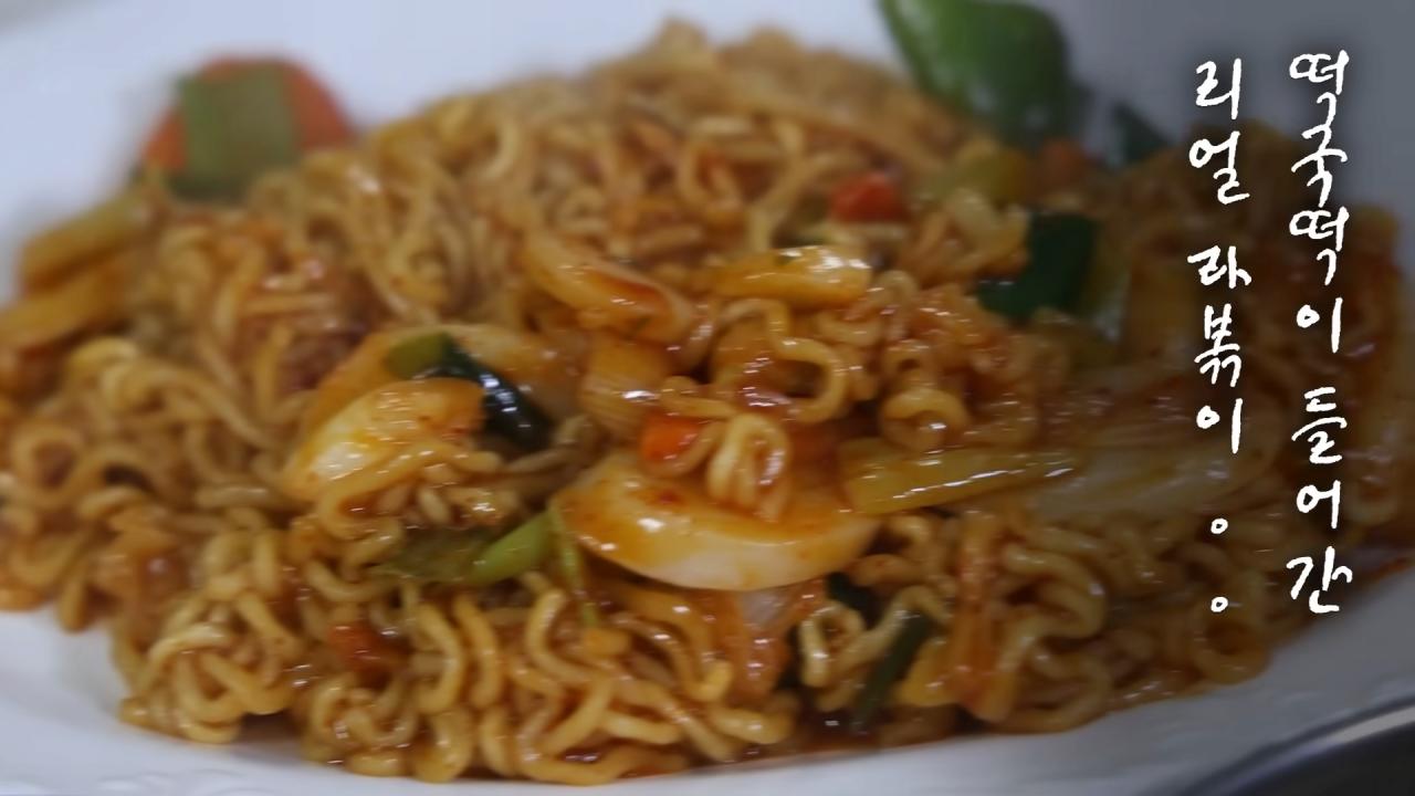 4만원어치도 못 먹은 쯔양 근황