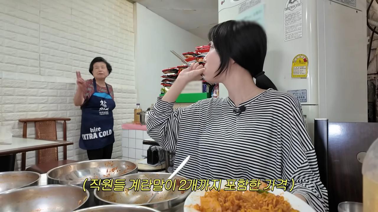 4만원어치도 못 먹은 쯔양 근황