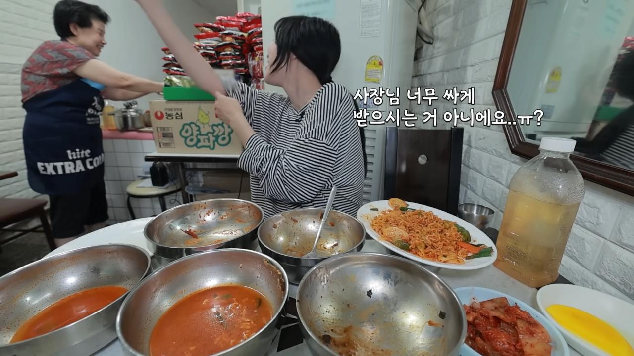 4만원어치도 못 먹은 쯔양 근황