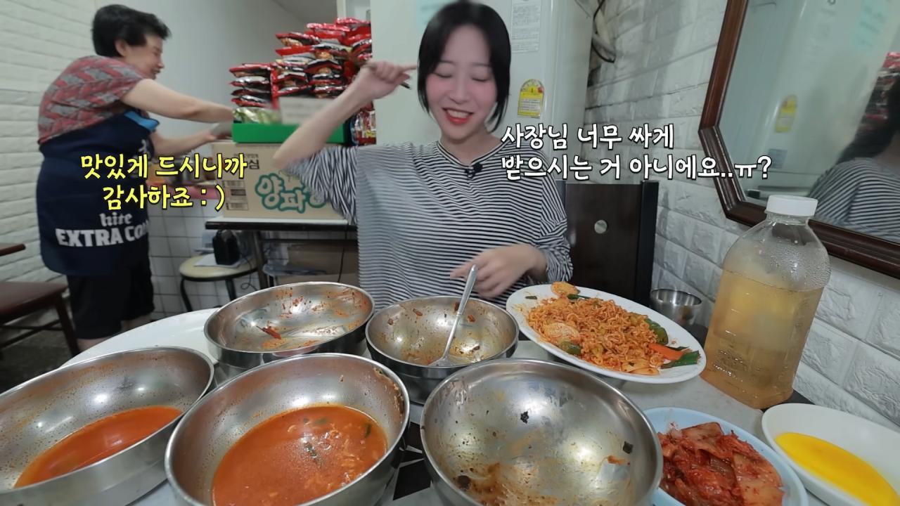 4만원어치도 못 먹은 쯔양 근황