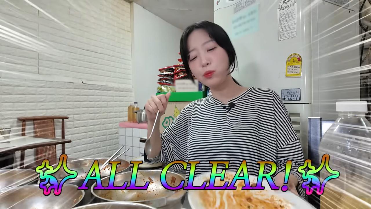 4만원어치도 못 먹은 쯔양 근황