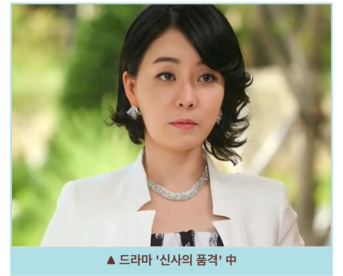 50대 미혼 여배우의 취미
